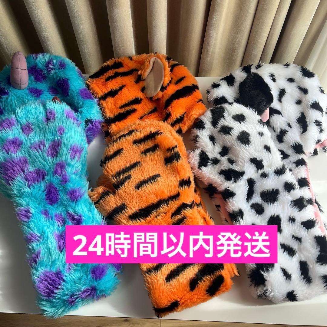 ディズニー サリー ティガー 101匹わんちゃん マフラー ファンキャップ 3種