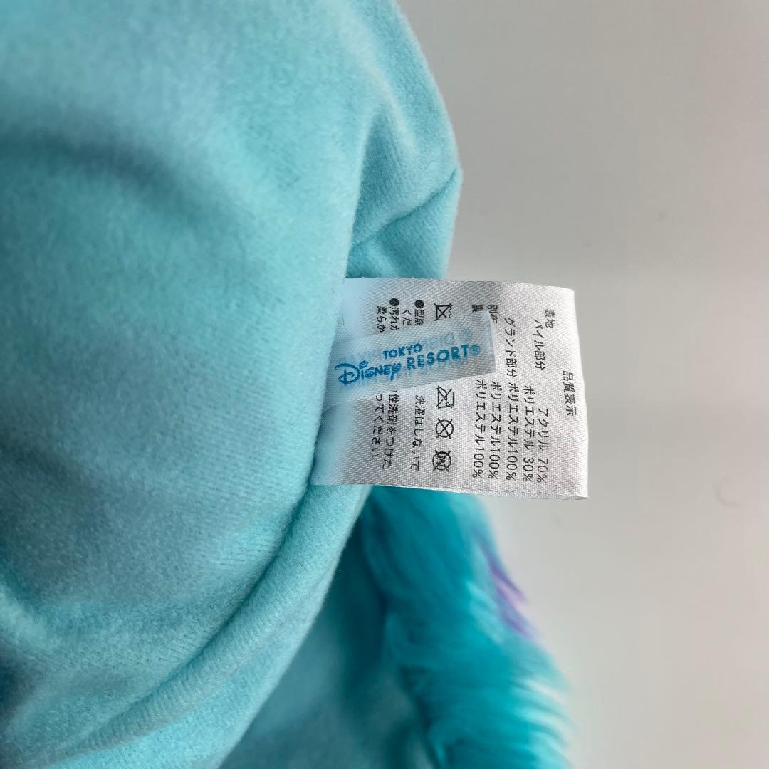 ディズニー サリー ティガー 101匹わんちゃん マフラー ファンキャップ 3種