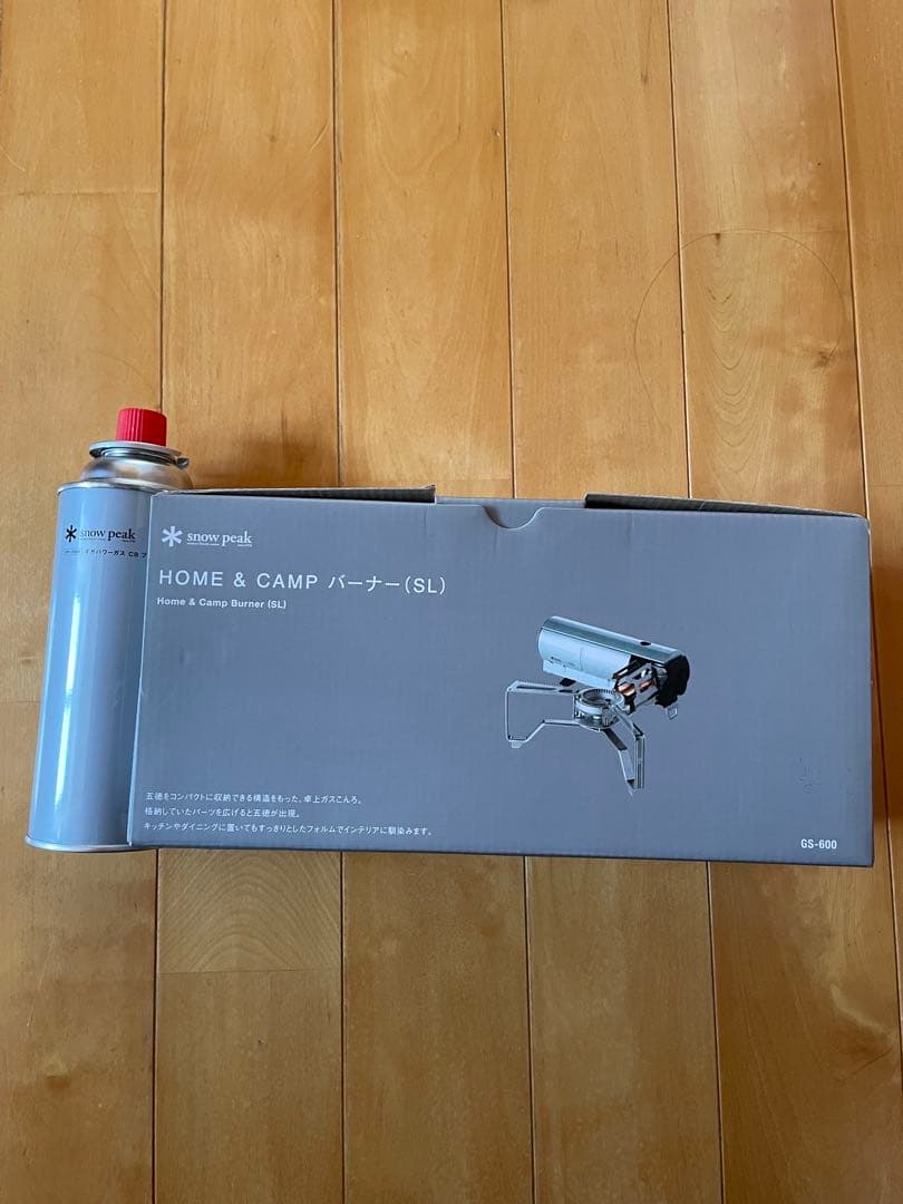  peak  & CAMP バーナー(SL) ガス缶付