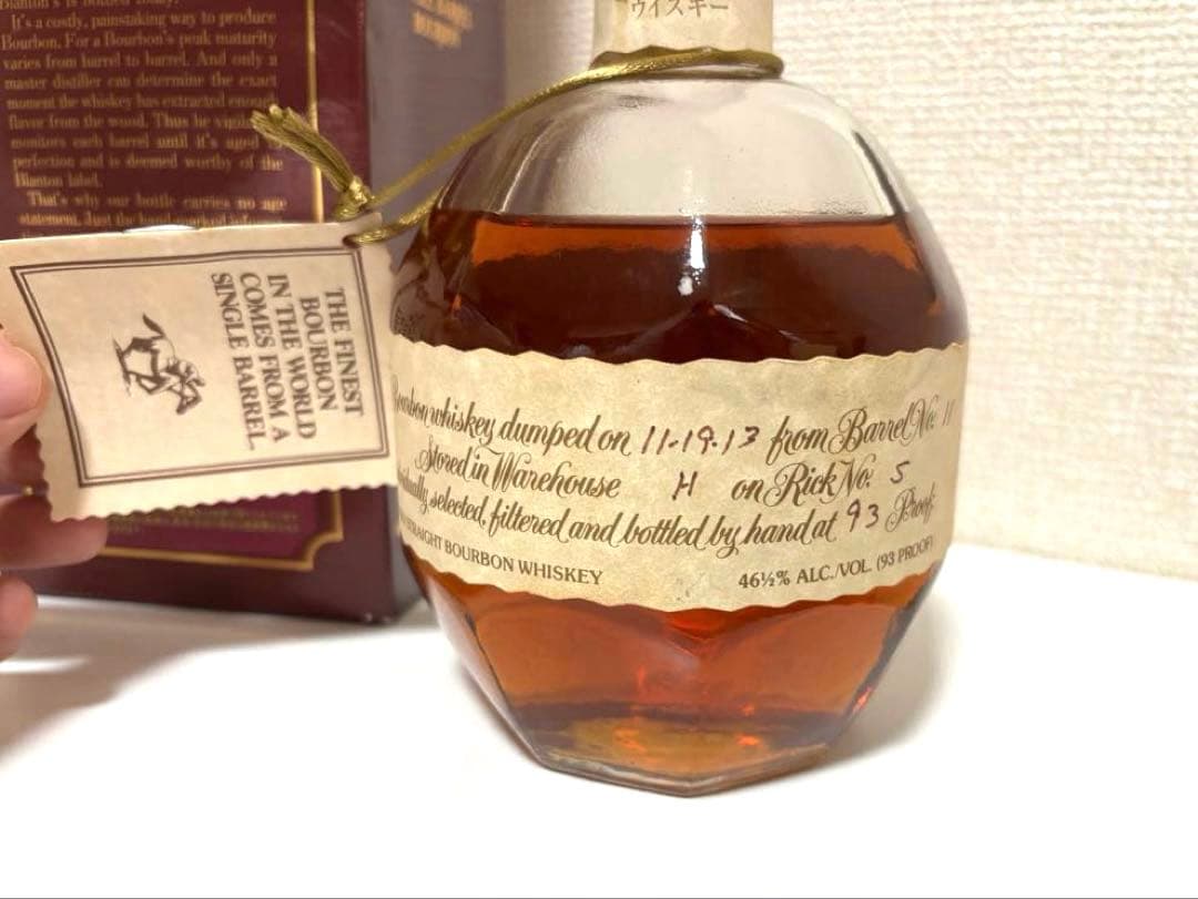 ブラントン シングルバレル2013年 750ml箱付未開栓N2