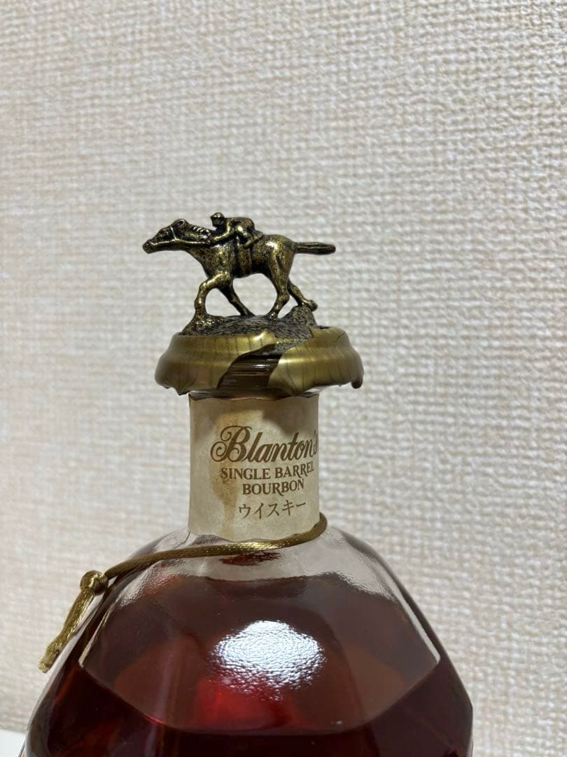 ブラントン シングルバレル2013年 750ml箱付未開栓N2