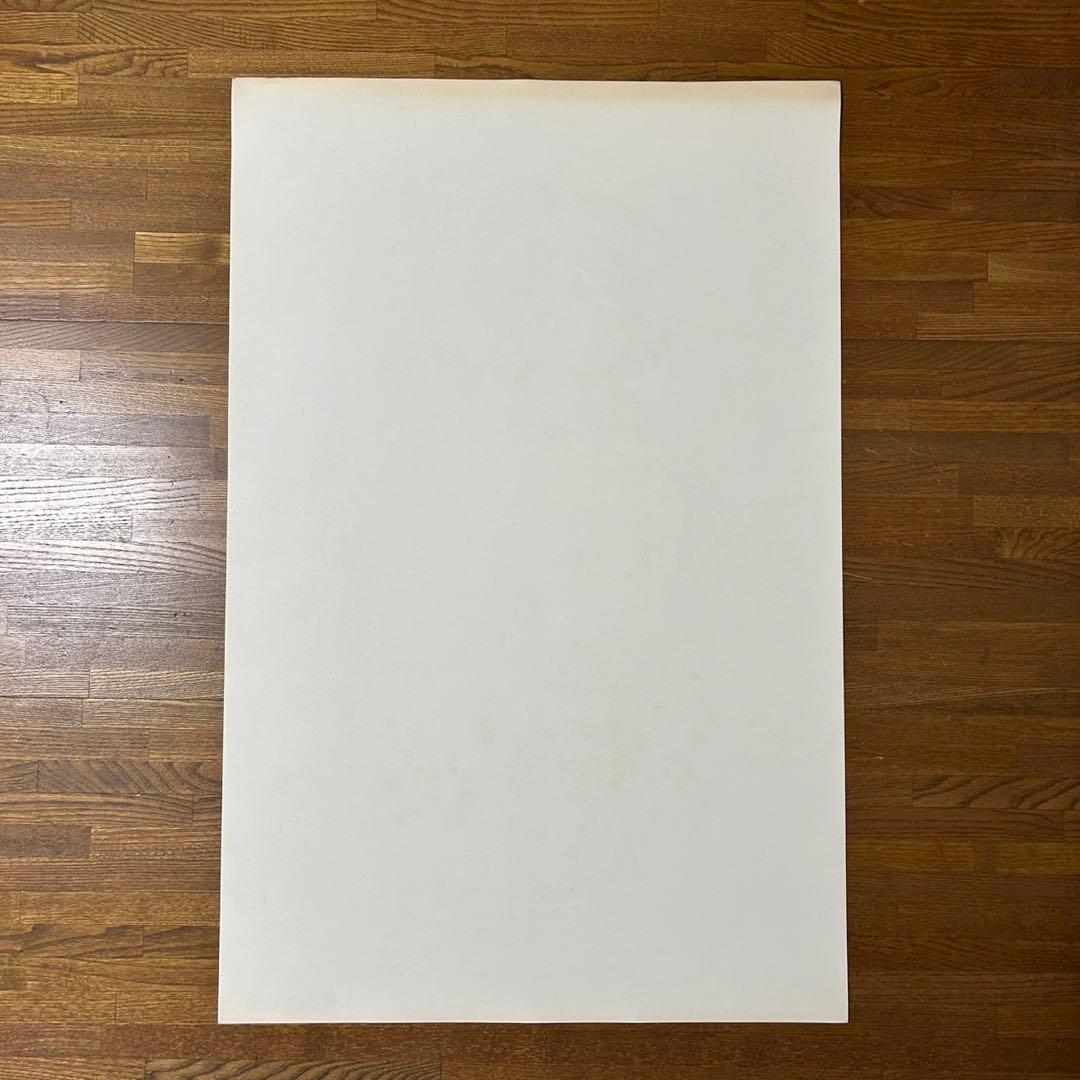 キューティーハニー　ポスター