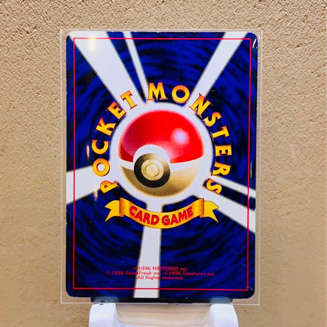 美品✨　ポケモンカード　ピカチュウ初版、ライチュウ、なみのりピカチュウ×2