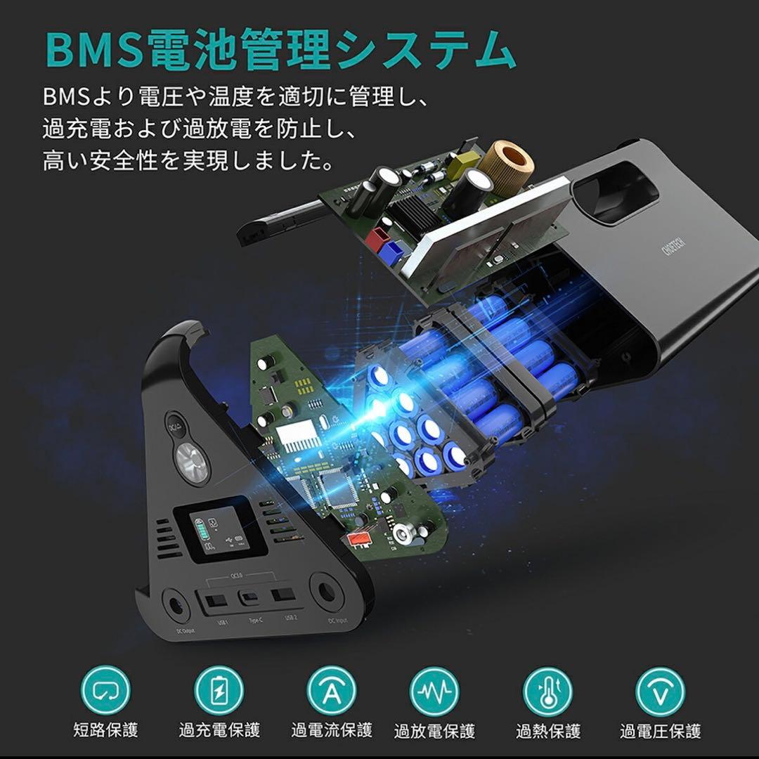 新品 ポータブル電源 58000mAh/215Wh PD18W QC3.0 小型