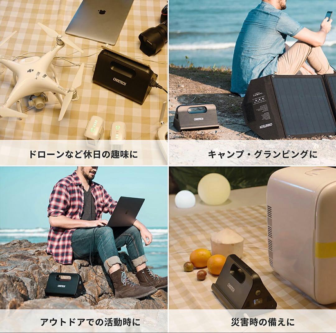 新品 ポータブル電源 58000mAh/215Wh PD18W QC3.0 小型