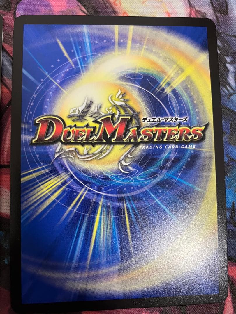 死神術士デスマーチ　金トレジャー