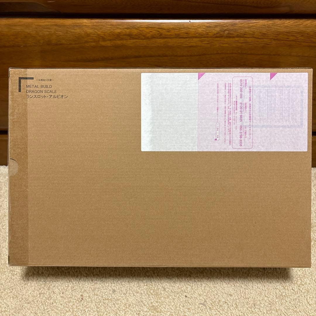L BUILD DRAGON SCALE ランスロット・アルビオン