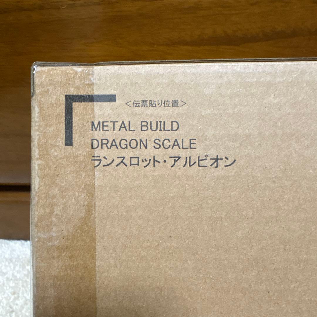 L BUILD DRAGON SCALE ランスロット・アルビオン