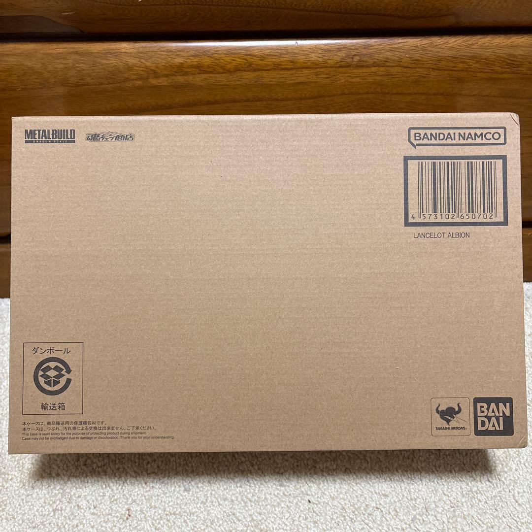 L BUILD DRAGON SCALE ランスロット・アルビオン