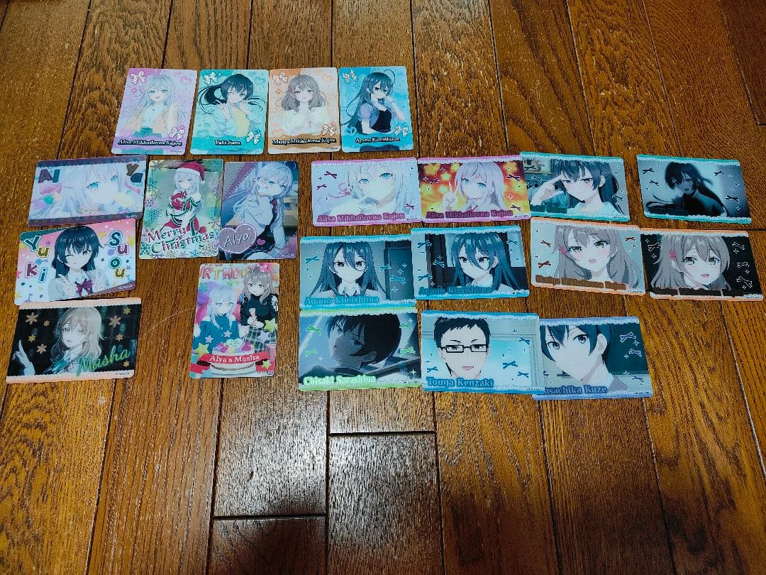 ロシデレ コレクターズ カード 21種類 コンプリート