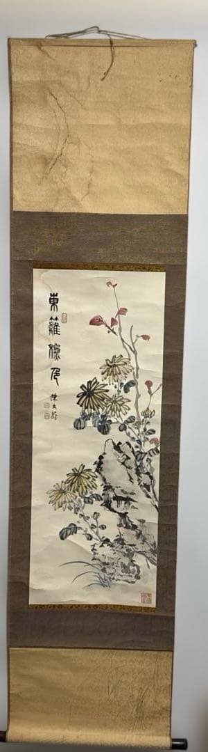 水墨画 掛軸 花と鳥　陳文蔚　真作