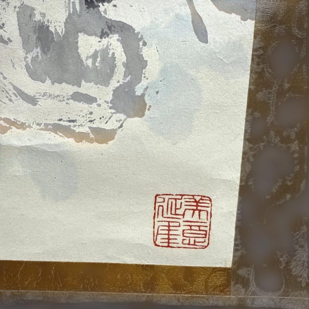 水墨画 掛軸 花と鳥　陳文蔚　真作