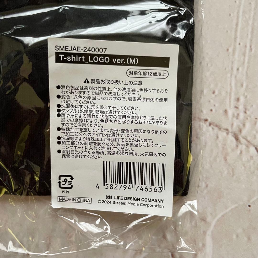 AESPA SYNK PARALLEL LINE MD Tシャツ