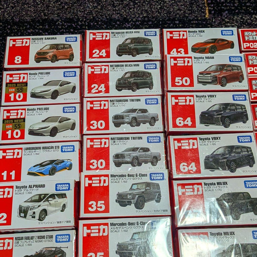 のりのりタイム様