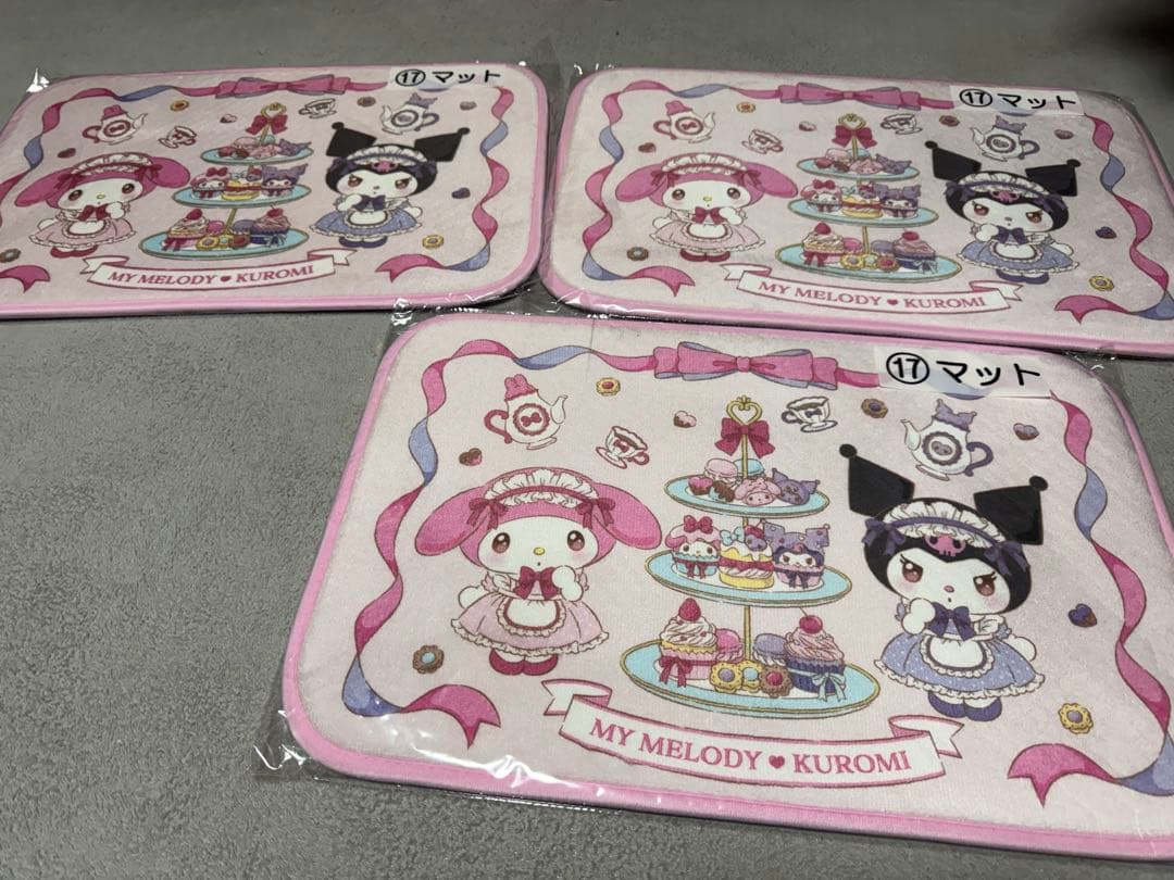 まいめろくろみくじまとめ売り