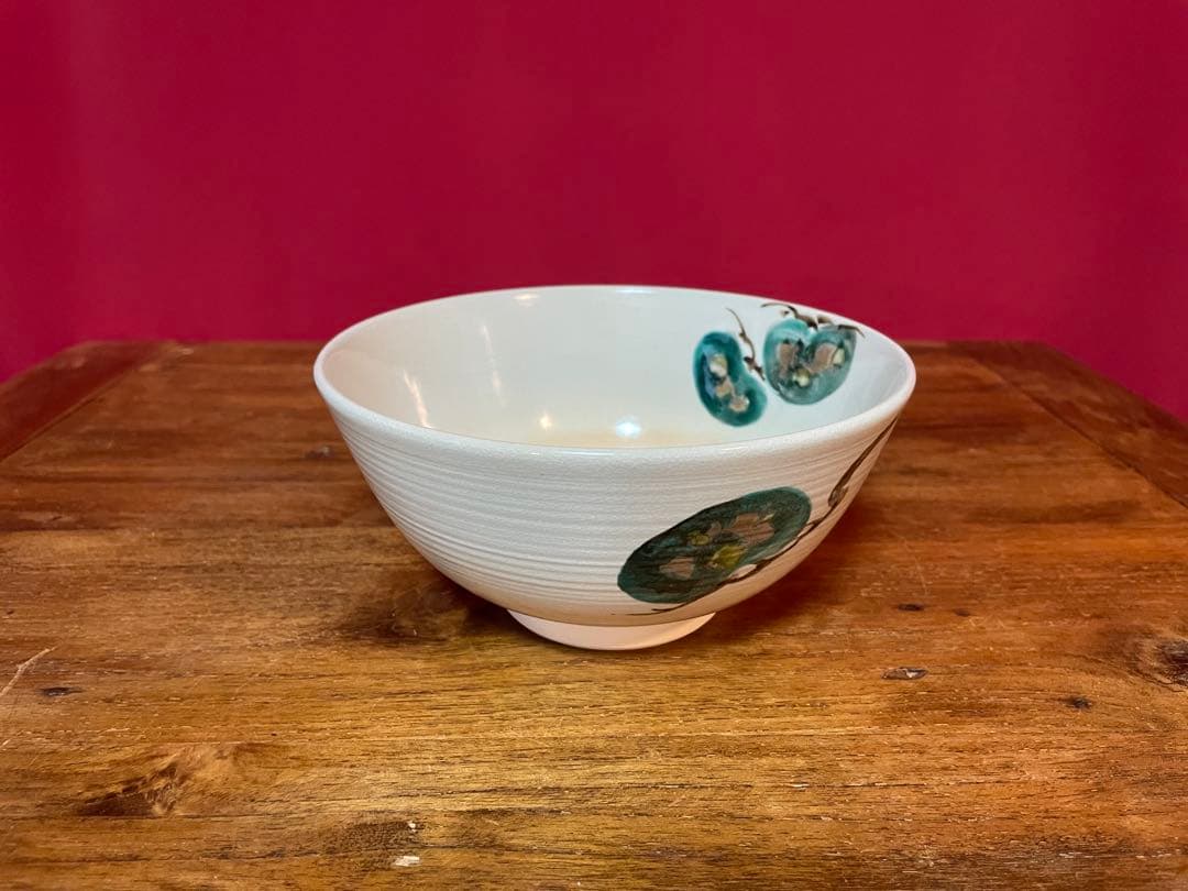 三浦竹軒 松画鉢(松図鉢) 裏千家十六代坐忘斎書付 共箱 美品 栞 京焼