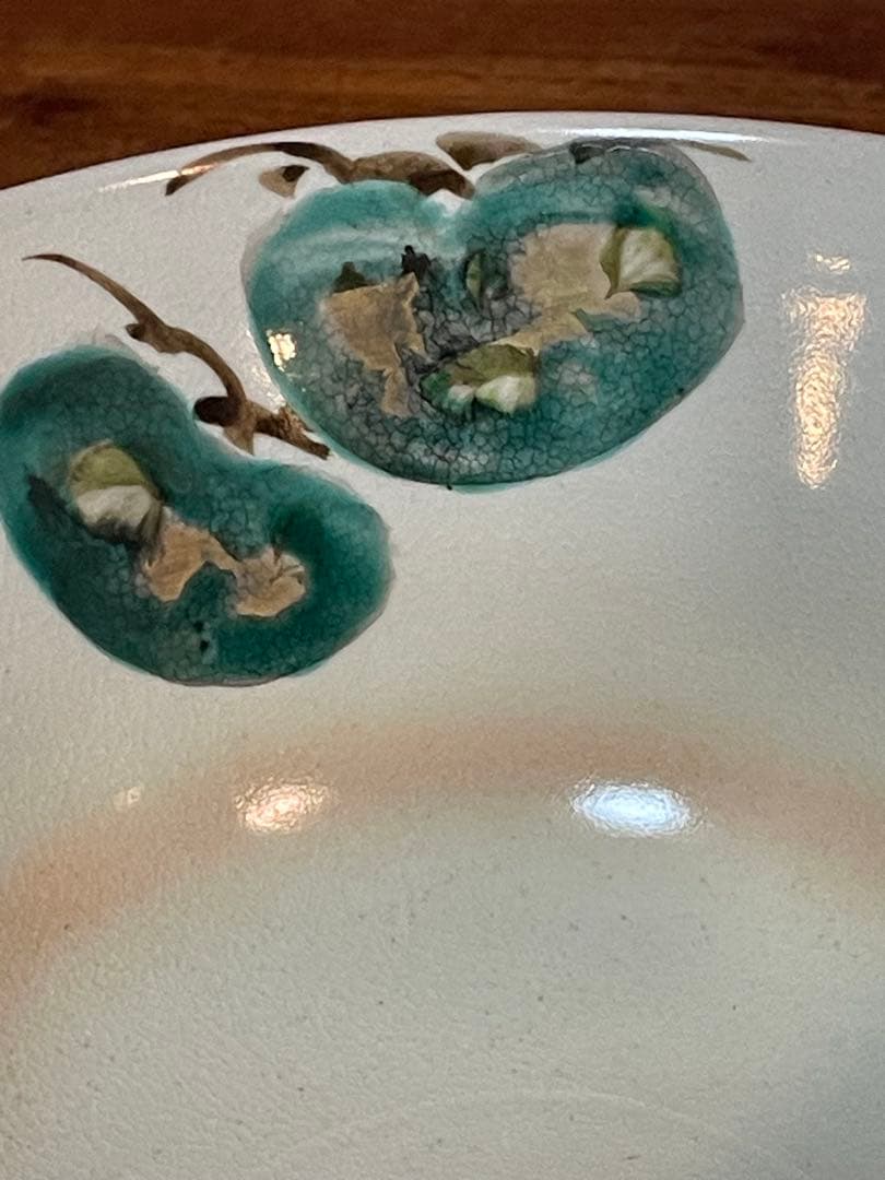 三浦竹軒 松画鉢(松図鉢) 裏千家十六代坐忘斎書付 共箱 美品 栞 京焼