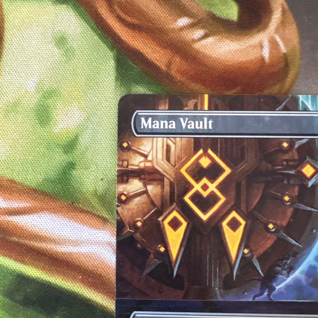 Mana Vault 2022 394 M 魔力の櫃