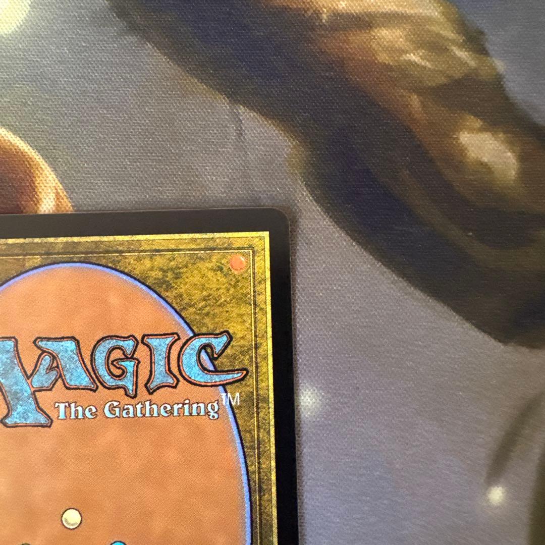 Mana Vault 2022 394 M 魔力の櫃