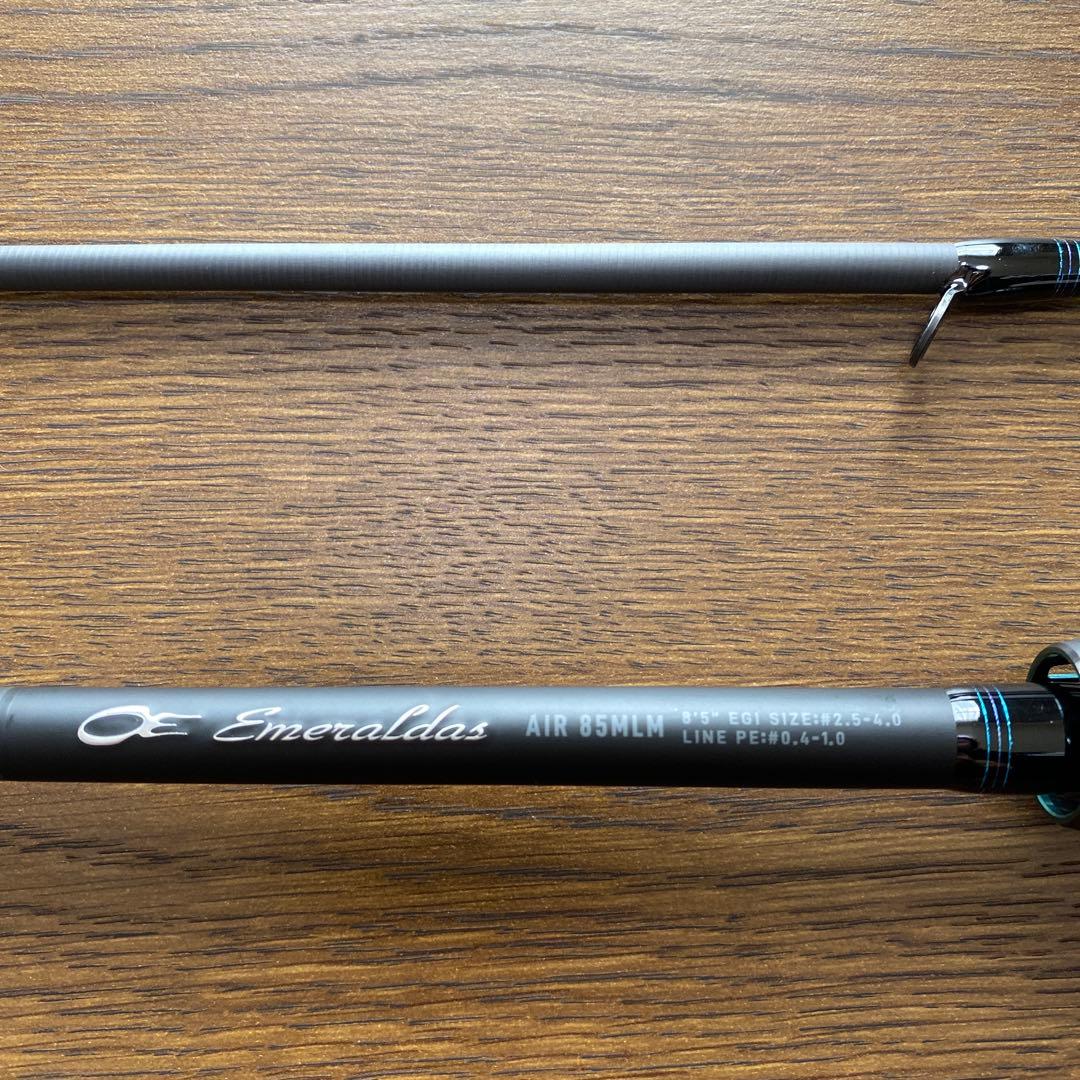 DAIWA エメラルダスAIR85MLM 24セルテートLT2500