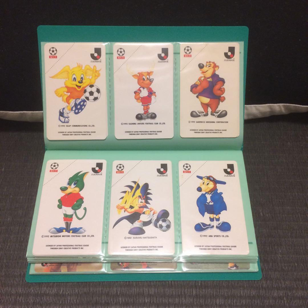 サッカーカード  Jリーグ  ヴェルディ他
