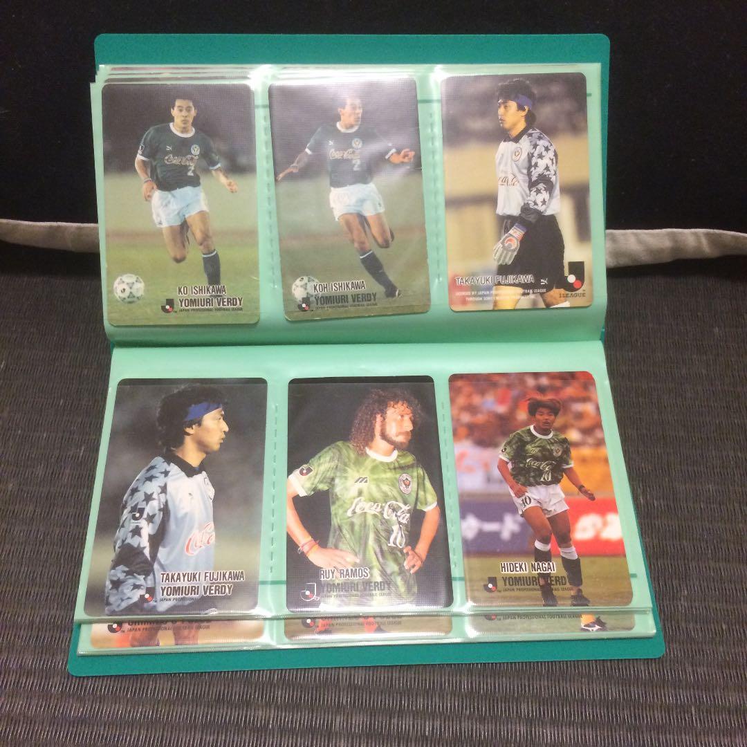サッカーカード  Jリーグ  ヴェルディ他