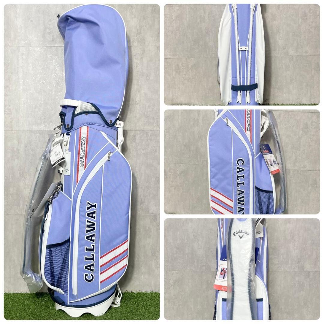 【バッグ新品】キャロウェイ パラダイム ゴルフクラブセット L 豪華10本 右