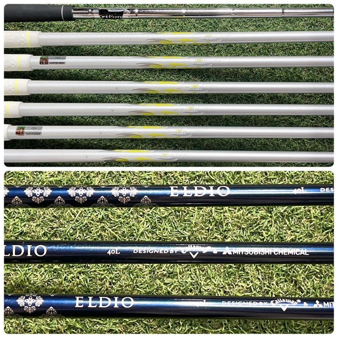【バッグ新品】キャロウェイ パラダイム ゴルフクラブセット L 豪華10本 右