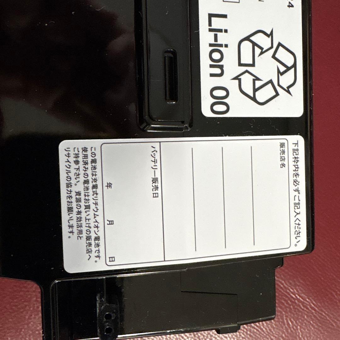 値下げYAMAHA PAS リチウムイオンバッテリー UN3480 X83-24