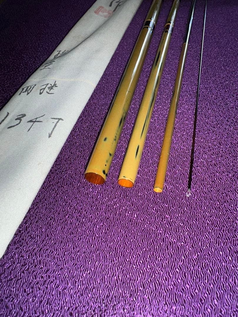 未使用の初代 芳匠 1976年作 硬式正調子 鶯研ぎ出総塗節巻 4本継 134寸