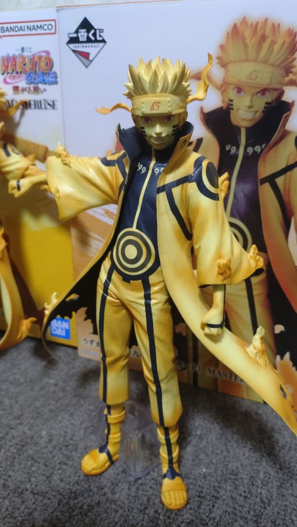 一番くじ NARUTO 疾風伝 フィギュア ナルト＆ミナト 九喇嘛リンクモード
