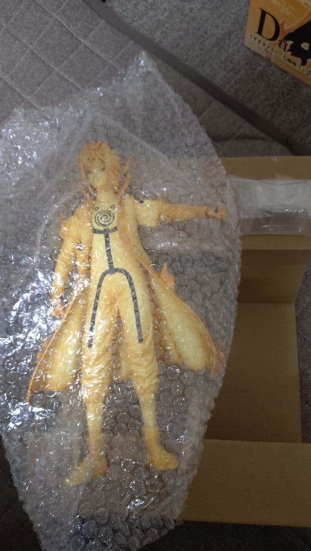 一番くじ NARUTO 疾風伝 フィギュア ナルト＆ミナト 九喇嘛リンクモード