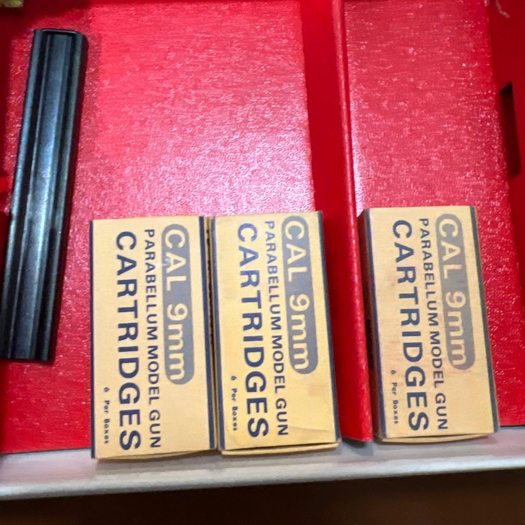 モーゼル　ミリタリーM96 MGC 1916