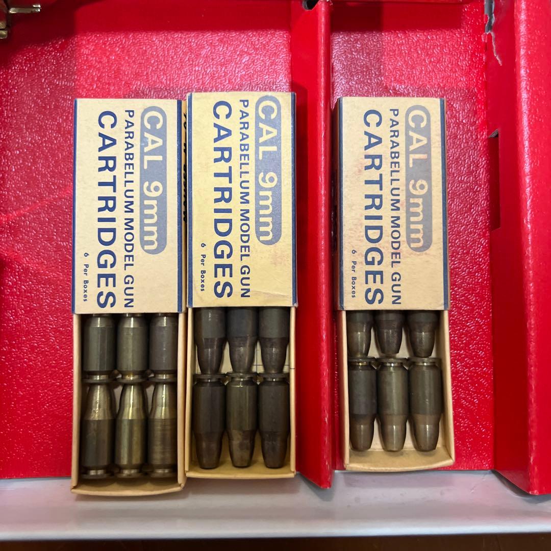 モーゼル　ミリタリーM96 MGC 1916