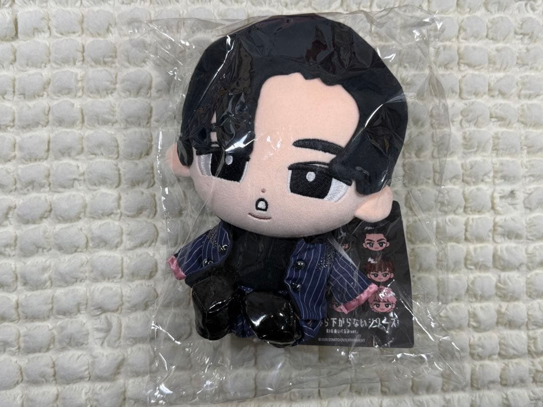 【新品未開封】Man すのチル ぬいぐるみ 目黒蓮