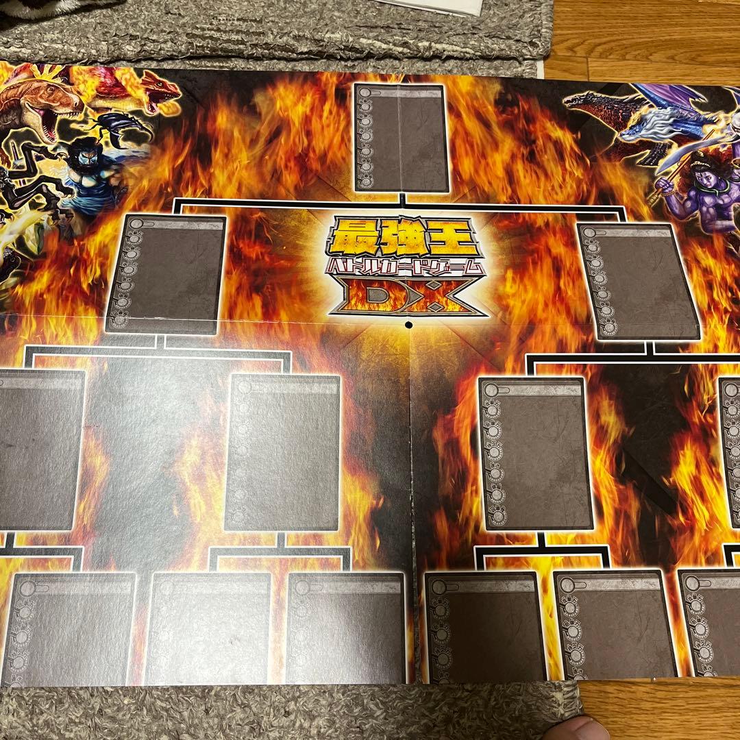 最強王図鑑最強王バトルカードゲームDX