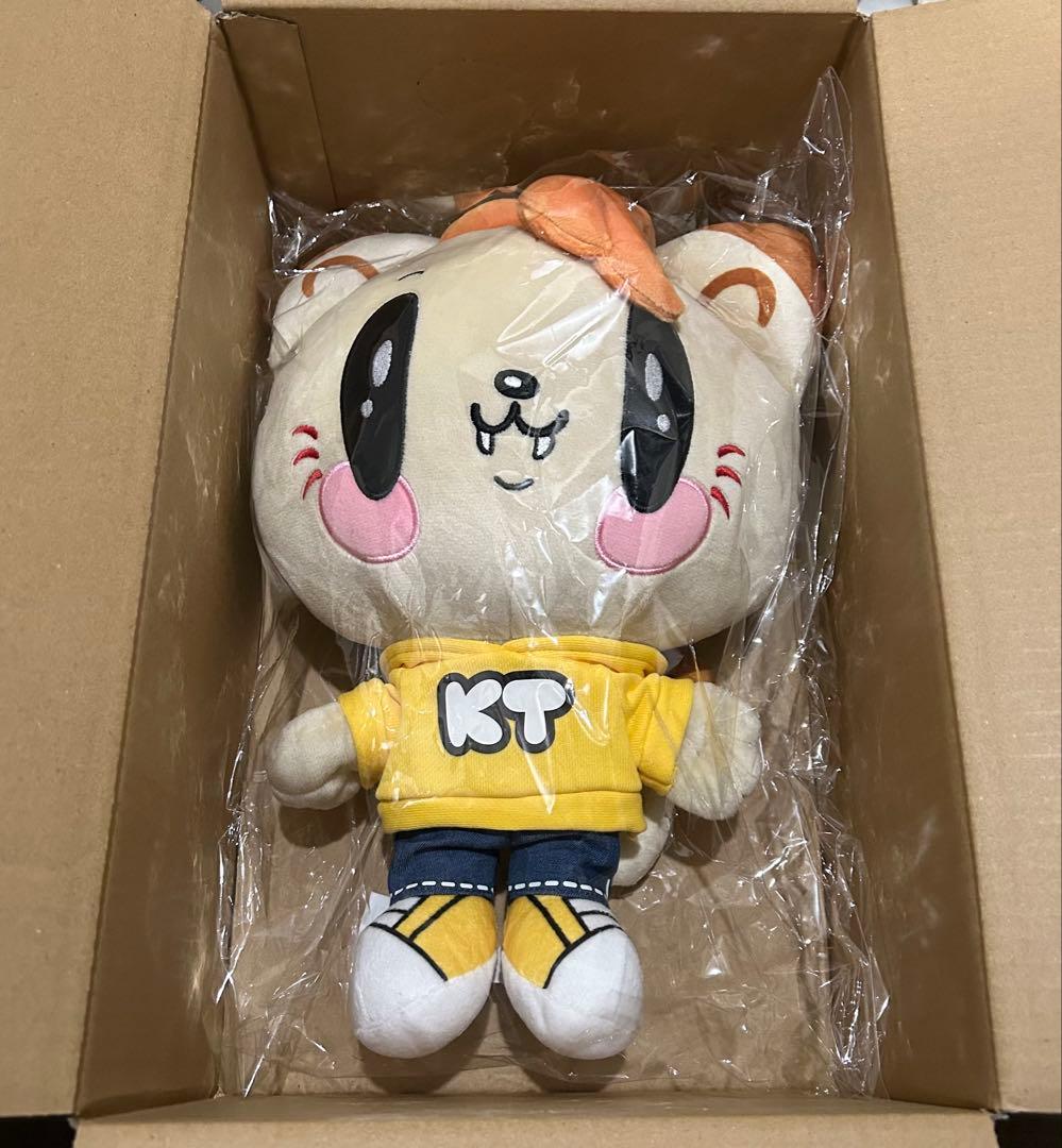 片寄涼太 BIGジェ猫 ぬいぐるみ