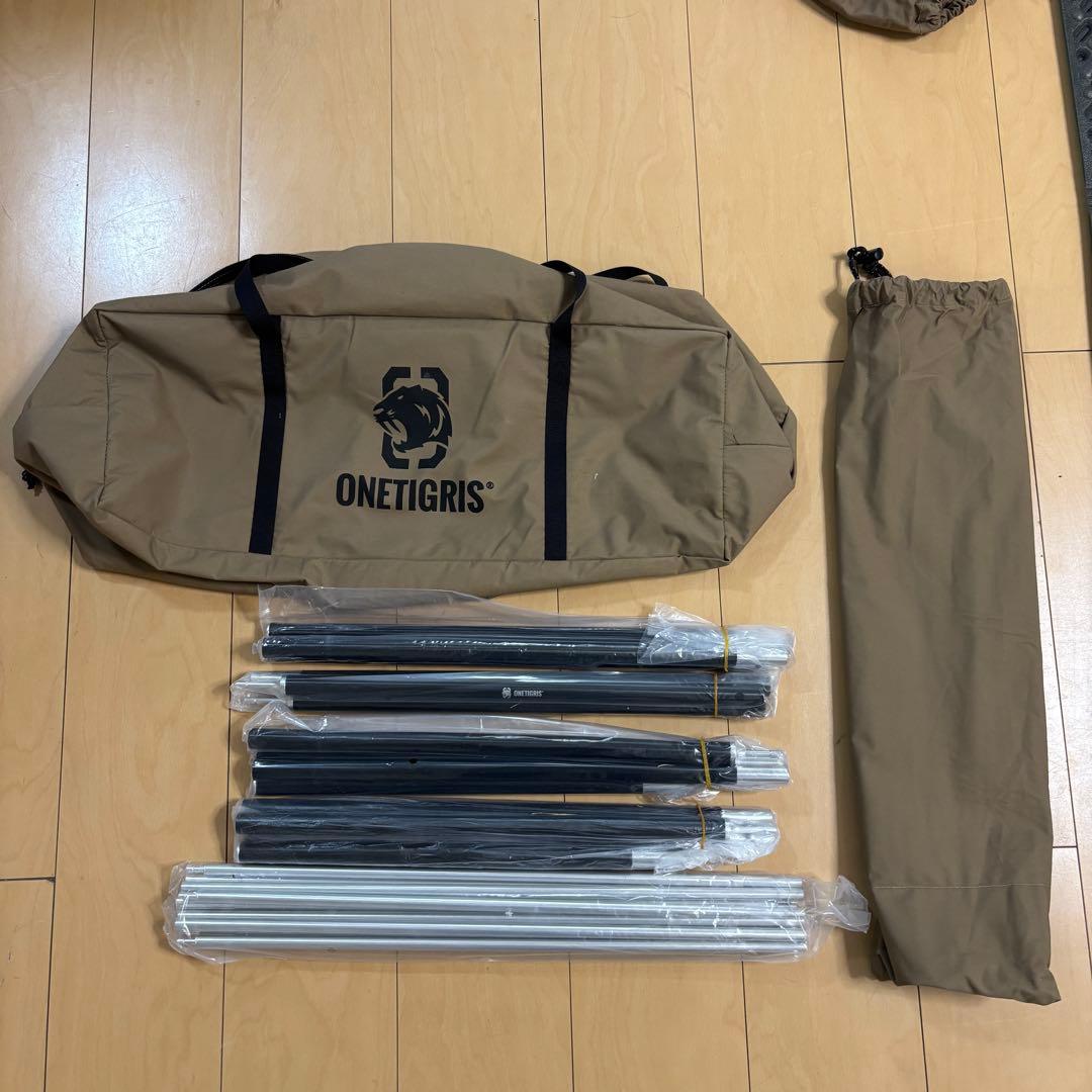 OneTigris SOLO STEAD ポリコットン TCテント