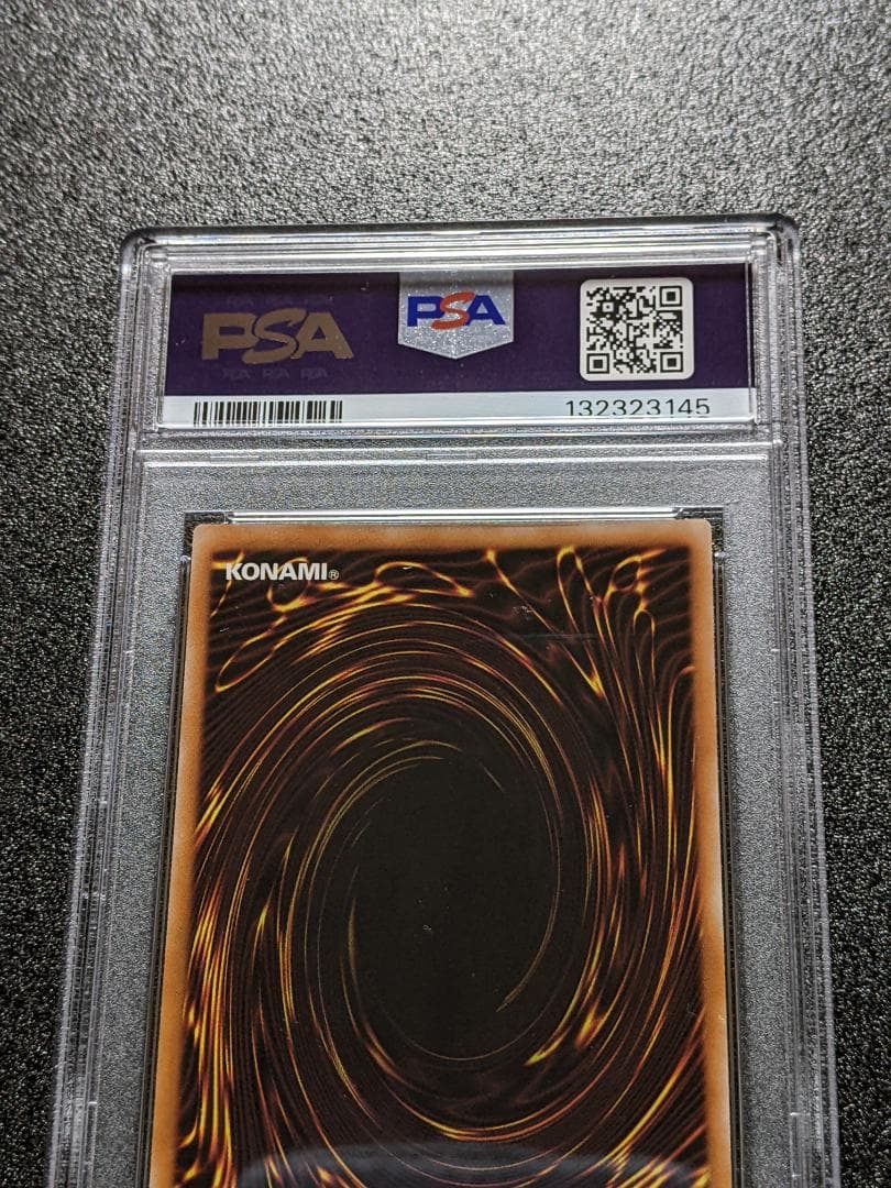 PSA10 デスカイザー・ドラゴン／バスター１枚 レリーフ ECS 遊戯王