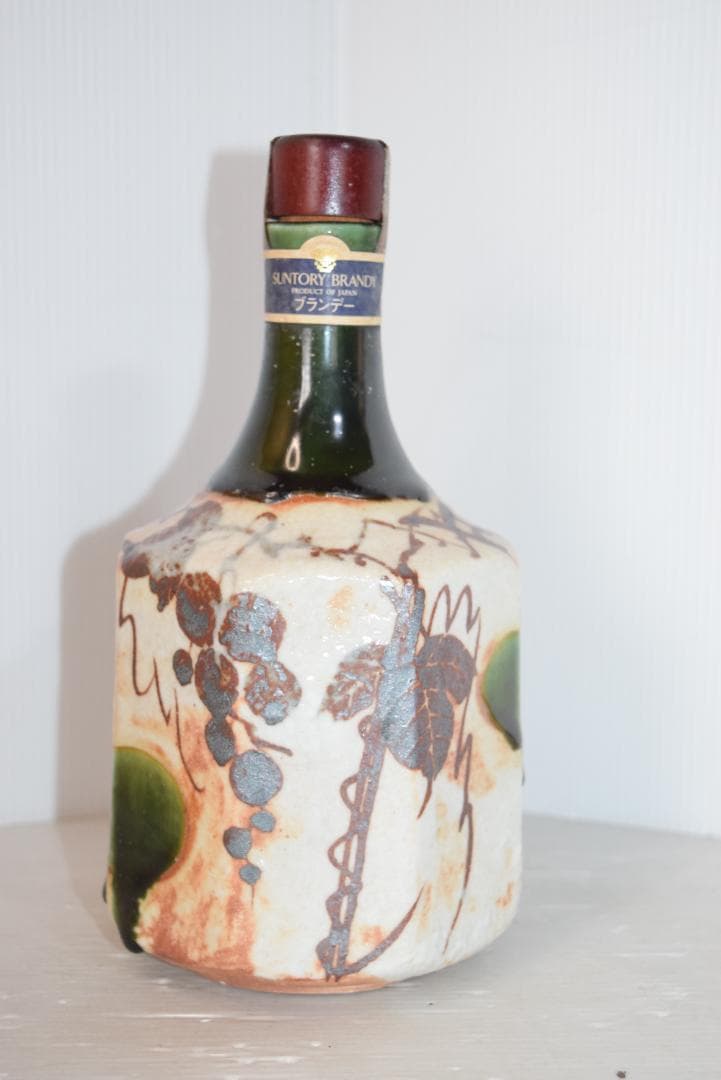 SUNTORY 織部葡萄文面取瓶 織部焼 600ml 国産ブランデー 古酒 希少