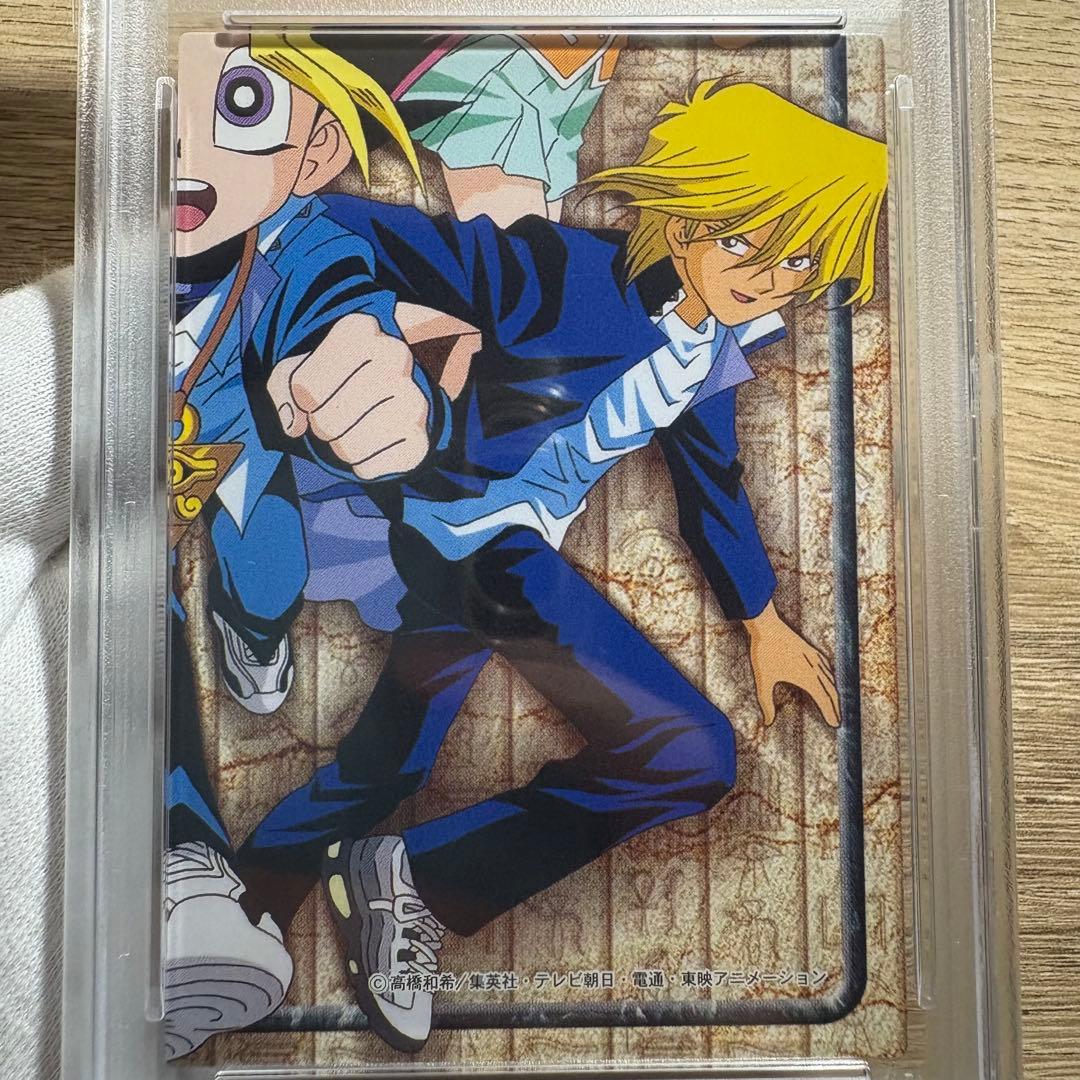 鑑定品 PSA9 8 美品　東映版 アマダ トレカ パズルカード 青眼の白龍