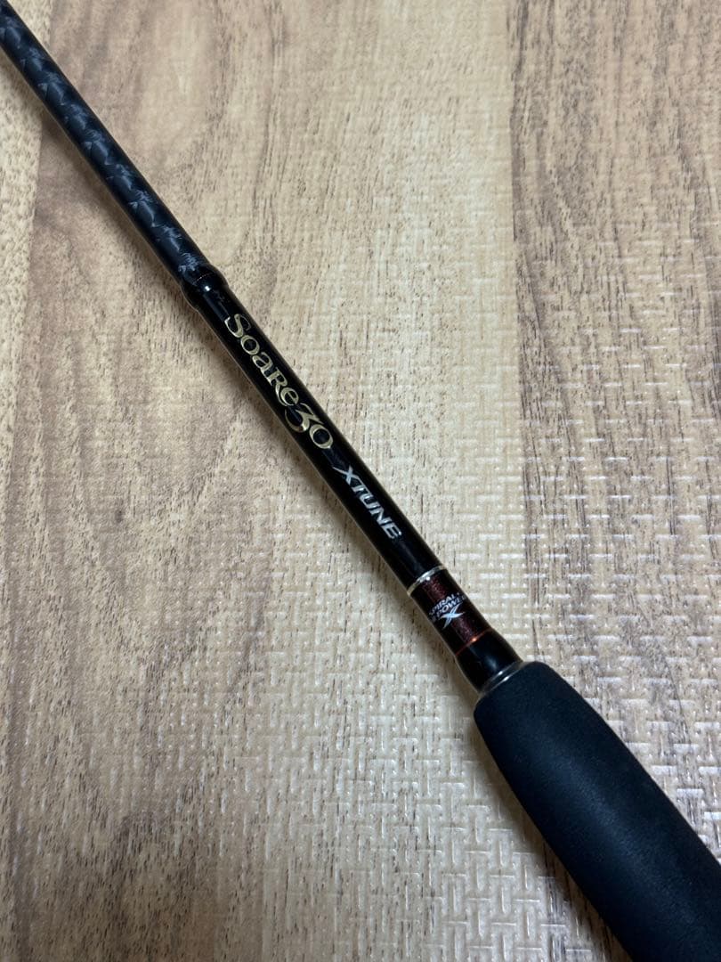 【美品】ソアレ エクスチューン S610LS30