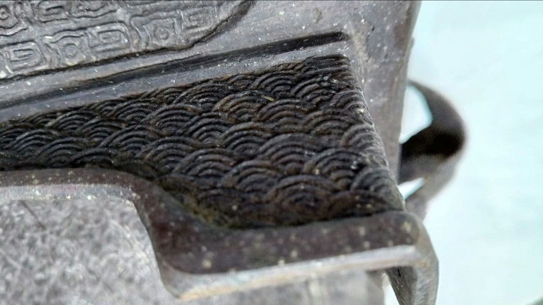 古道具骨董　龍と鳳凰のもよう水盤