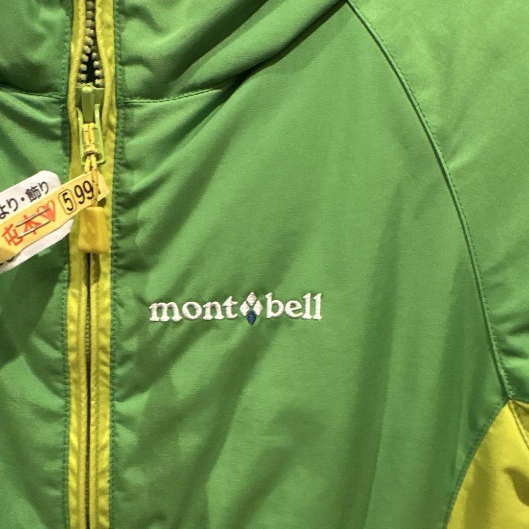 montbell 子ども用スキーウェア フード付き