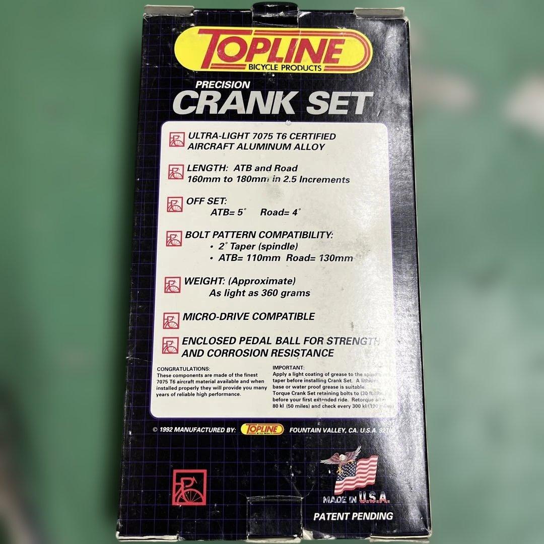 TOPLINE クランク　PCD130 ロードクランク　old mtb 箱付き