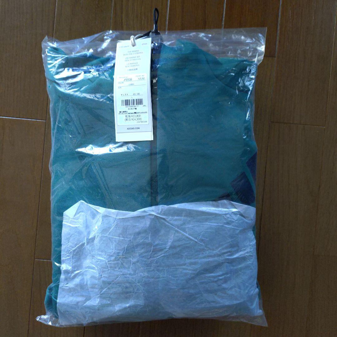 adidas ジャージパンツ上下