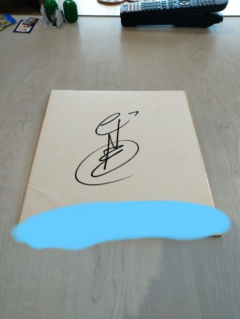 ビート武さん サイン色紙