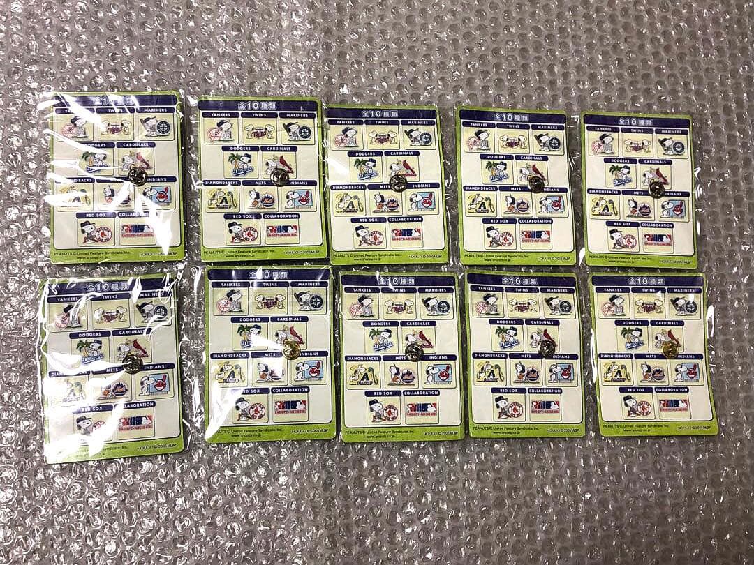 コンプリート! 日本限定 SNOOPY メジャーリーグ MLB ピンバッジ