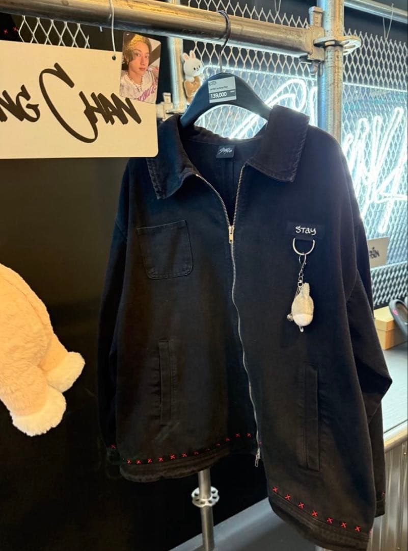 straykids celebrate メンプロ バンチャン ジャケット