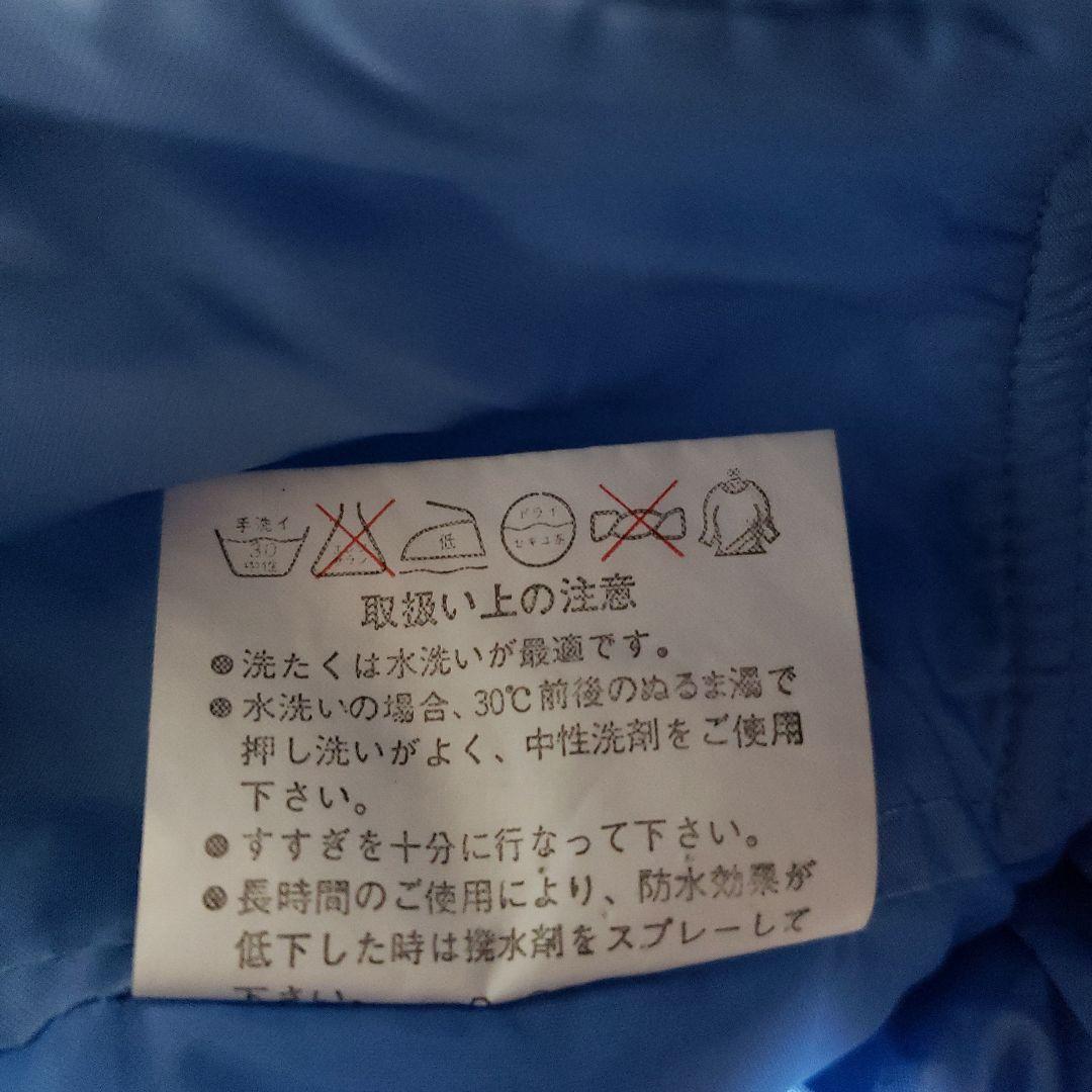 テッドラピドス　スキーウエア３点セット　キッズ160　レディースM